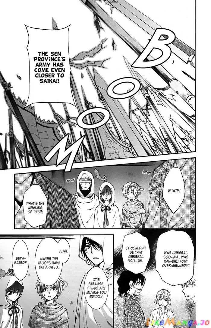 Yona of the Dawn Chapter 68 image 25_optimized